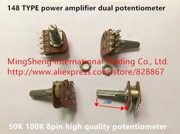 Original new 100% 148 TYPE power amplifier dual potentiometer 50K 100K 8pin high quality potentiometer (SWITCH)