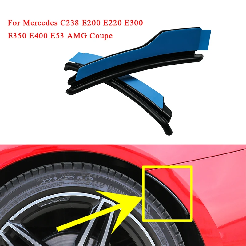 For Mercedes C238 E200 E220 E300 E350 E400 E53 AMG Coupe Car Fender Flares Mud Flaps Splash Guards Arch Wheel Eyebrow Lip