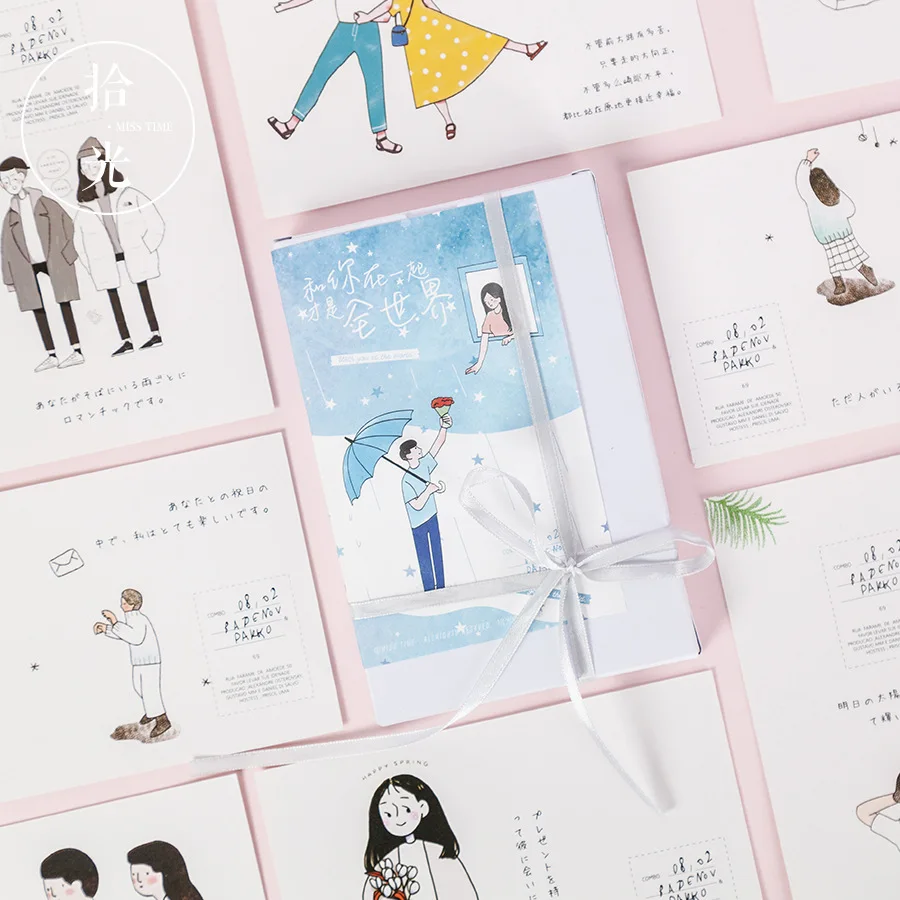 30 Sheets/Set Novelty With You Is The World Postcard Greeting Card Message Card Birthday Gift Card