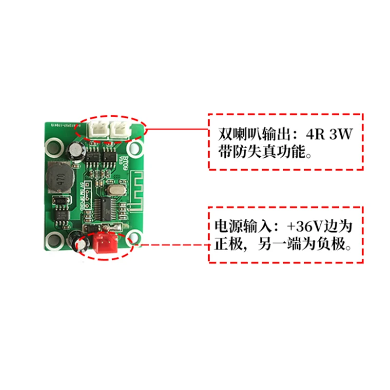 Customized Two-channel Bluetooth Module Stereo with Amplifier Bluetooth Module DIY 8-42V Bluetooth Audio Module