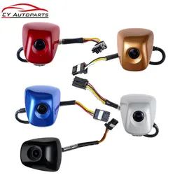 5 Color New Rear Back Up Camera For Hyundai Kia 95760-1W500 957601W500