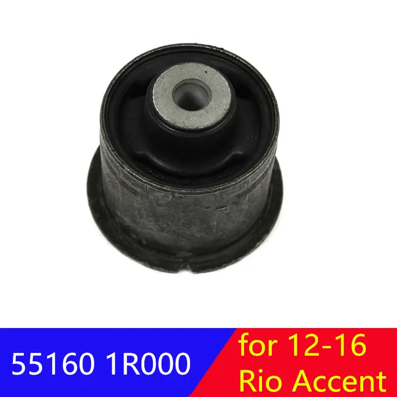 

551601R000 Genuine suspension axle bushing rear for hyundai Accent Verna 2012-17 for kia Rio K2 12-17 bush trail arm 55160-1R000