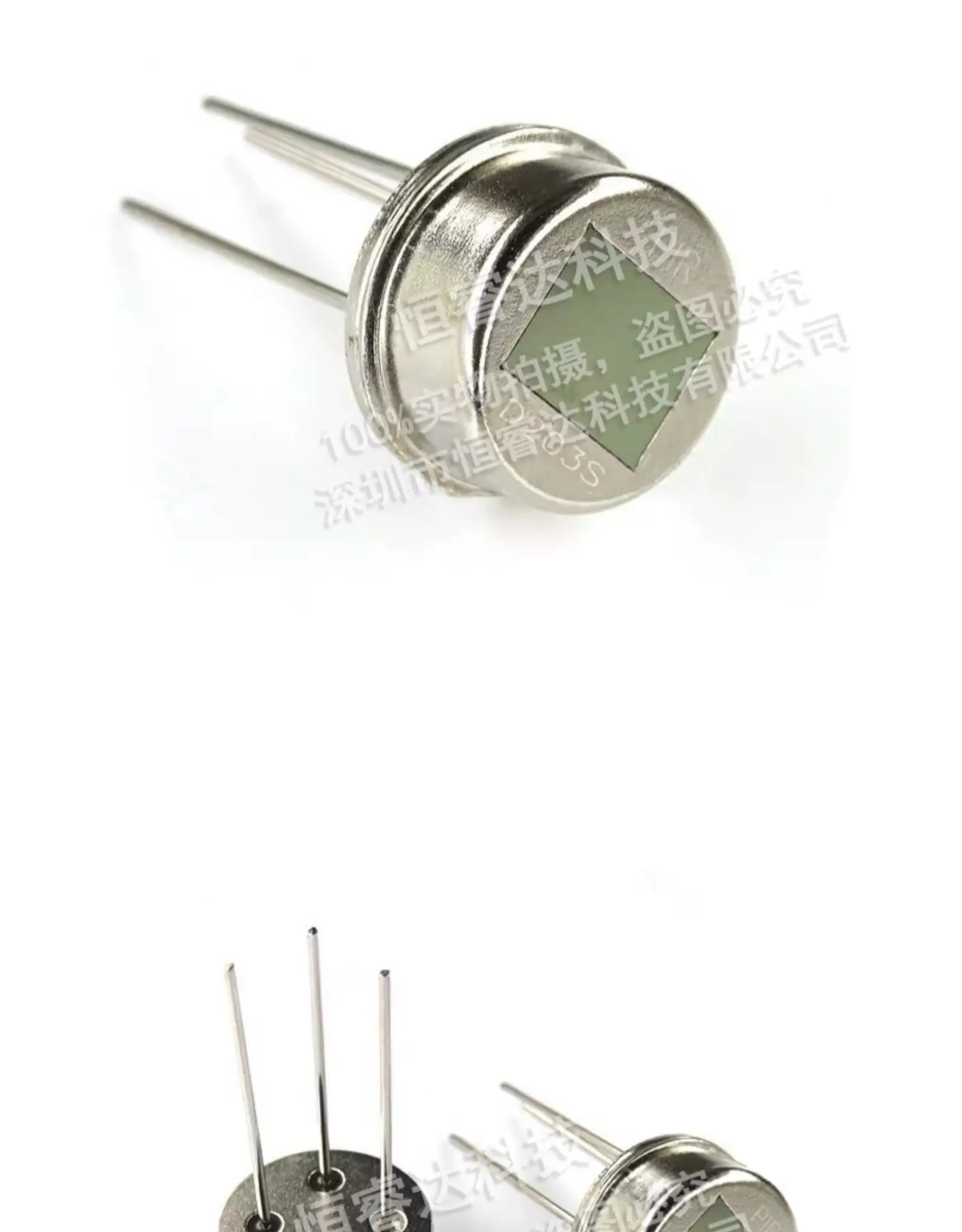 5PCS D203s sensor probe can replace re200b PIR pyroelectric infrared sensor TO-3