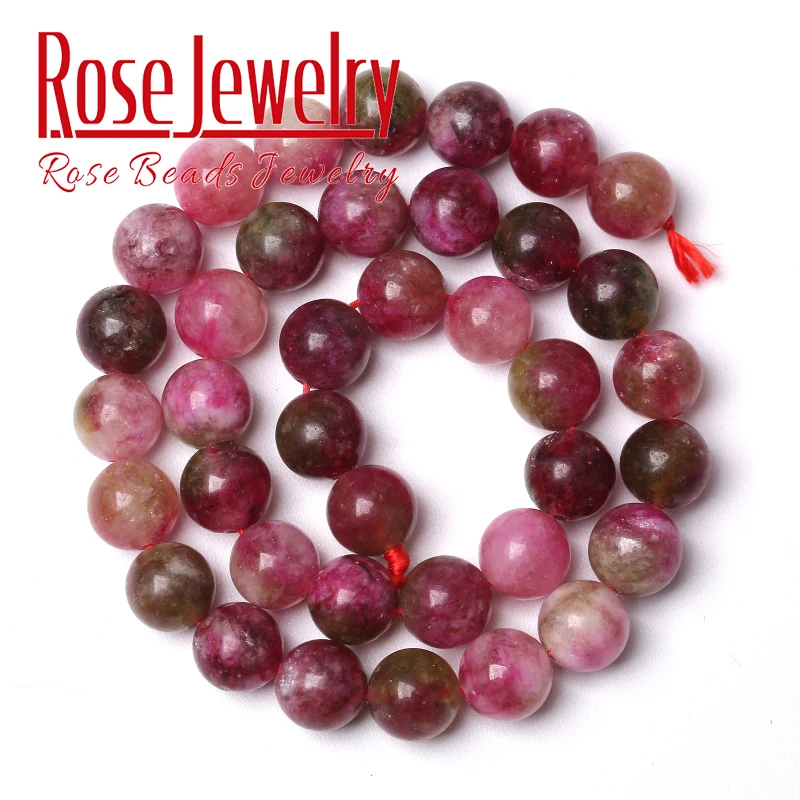 Natural Colorful Tourmaline Beads Round Loose Jade Stone Beads For Jewelry Making DIY Charms Bracelets Accessories 15\