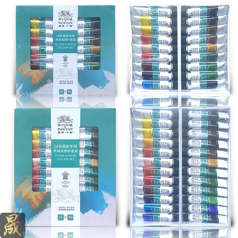 Windsor Newton 12/18/24color acrylic paint hand-painted wall painting textile painting acrylic paint brush set