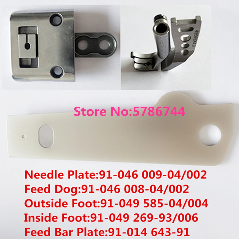 PFAFF 335 Gauge set Needle plate Feed dog Presser foot Feed Bar Plate for PFAFF 335 335G WF1335 P335 PFAFF sewing machine parts