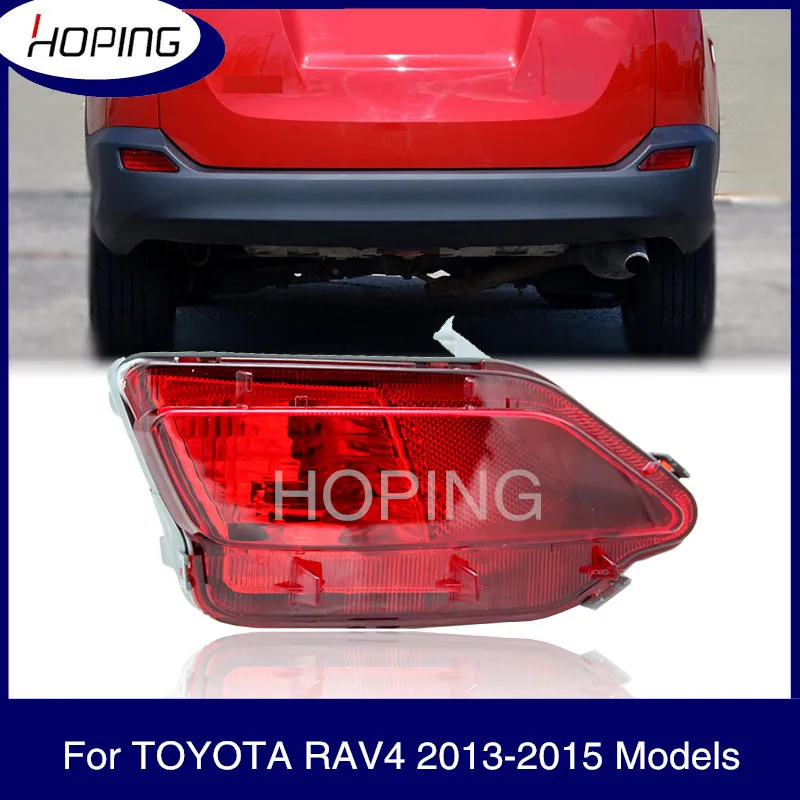 Hoping Rear Bumper Reflector Fog Light Fog Lamp For TOYOTA For RAV4 2013 2014 2015Rear Brake Stop Lamp