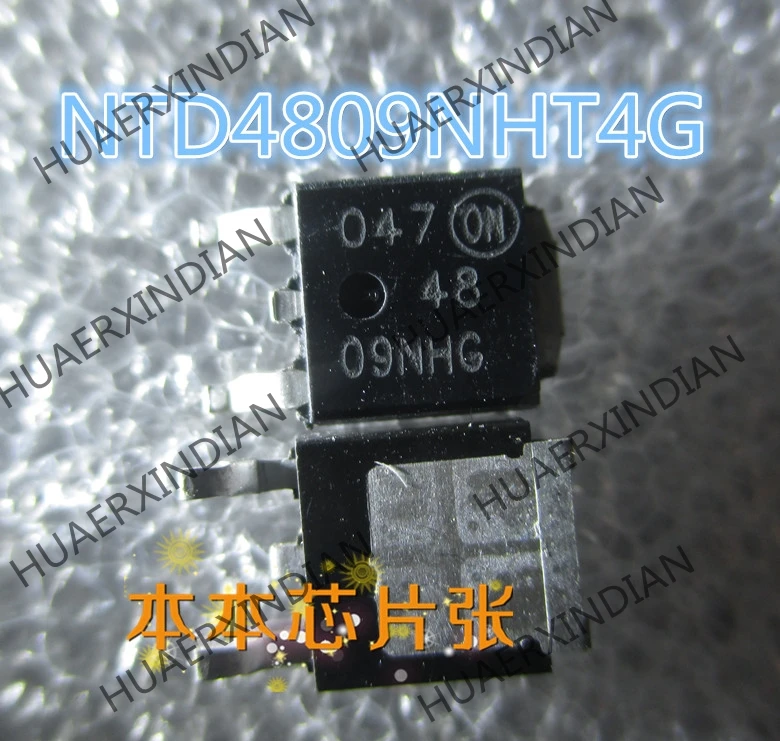 New NTD4809NHG 4809NHG TO-252 1.5 high quality