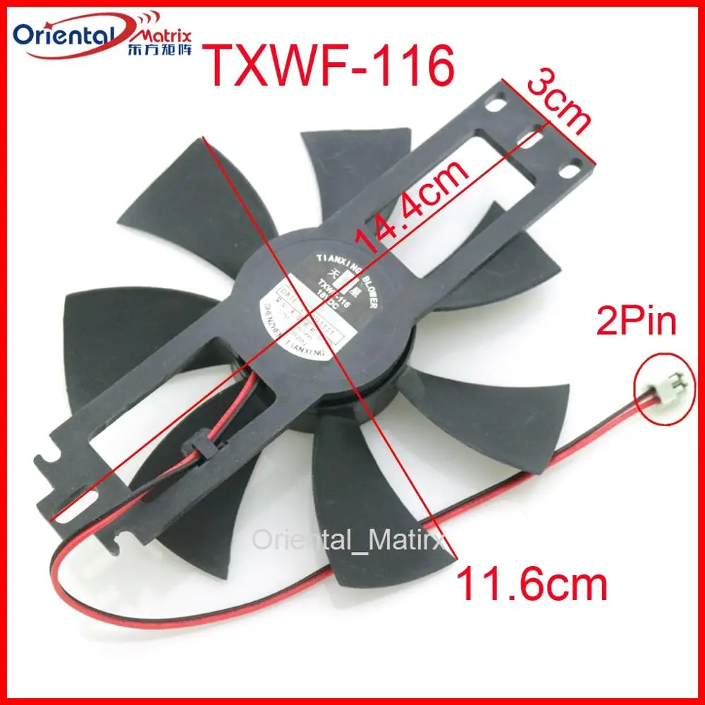 DC BRUSHLESS FAN TXWF-116 DC18V 11.6 centimetri Ventola di raffreddamento Per Fornello A Induzione Ventola Di Raffreddamento 2Pin