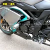 Ochrona motocykla dla loncina Voge 300rr Lx300gs-b 3