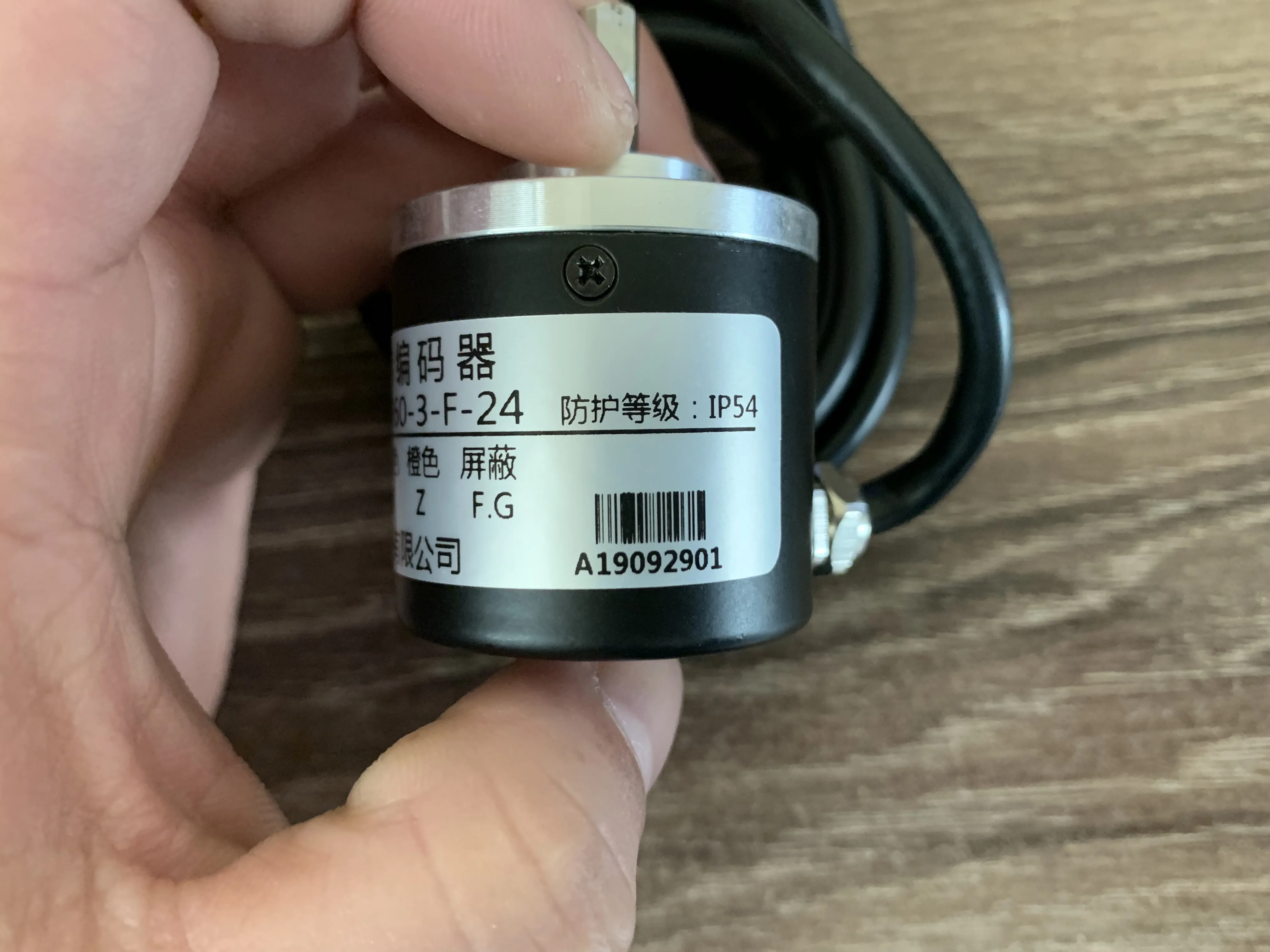 wuxi  encoder H38S-6  series  3 phase 24v complementary output    Solid shaft incremental photoelectric rotation