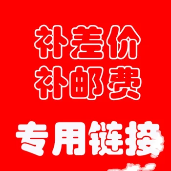 Keycaps PBT questo è solo un collegamento sostitutivo non ti senti libero di effettuare un ordine