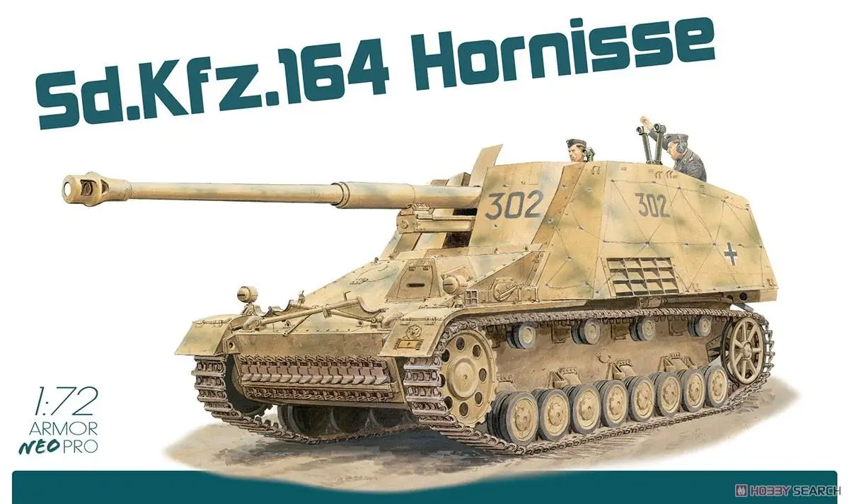 DRAGON 7625 1/72 scale ww2 German Sd.Kfz.164 Hornet self-propelled anti-tank gun