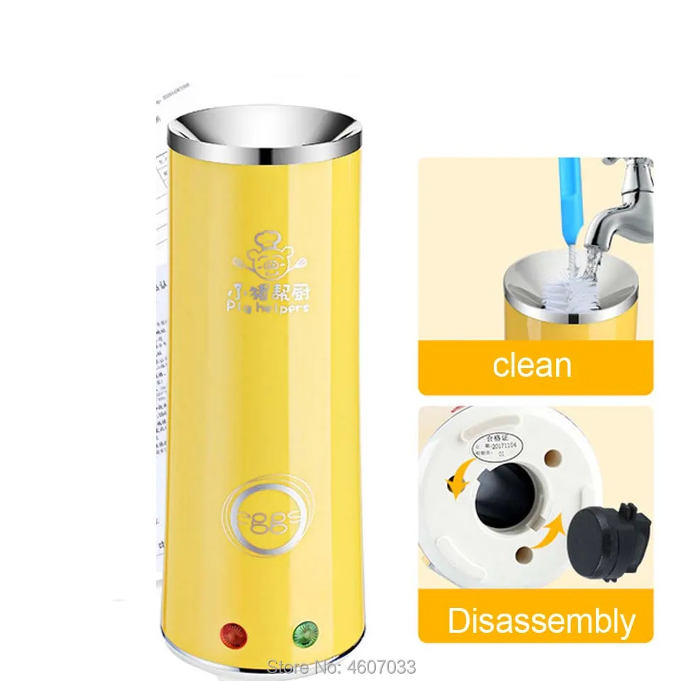 Elétrico Automático Multifunctiona Mini Egg Roll Maker Omelete Pequeno Almoço Ovo Caldeira Cozinha CooKing Egg Cooker UE AU Plug 220V