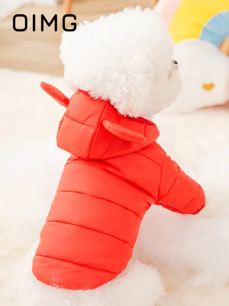 OIMG 3 Color Puppy Winter Outfits Solid Dog Clothes Chihuahua Spitz Winter Warm Small Dogs Jacket Coat Zipper Pet Hooded Costume