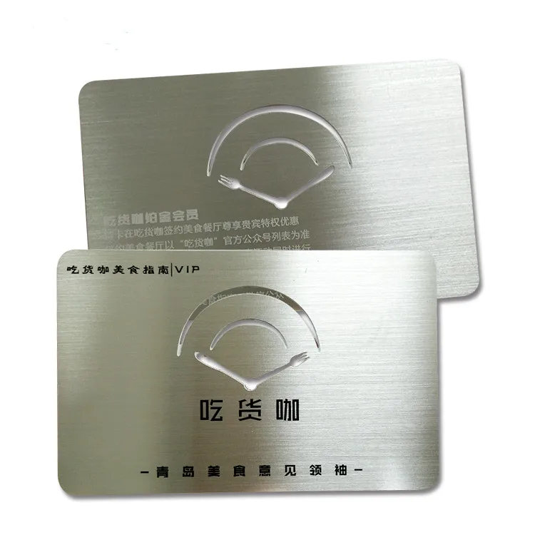 stainless steel engrave silver metal business card printing