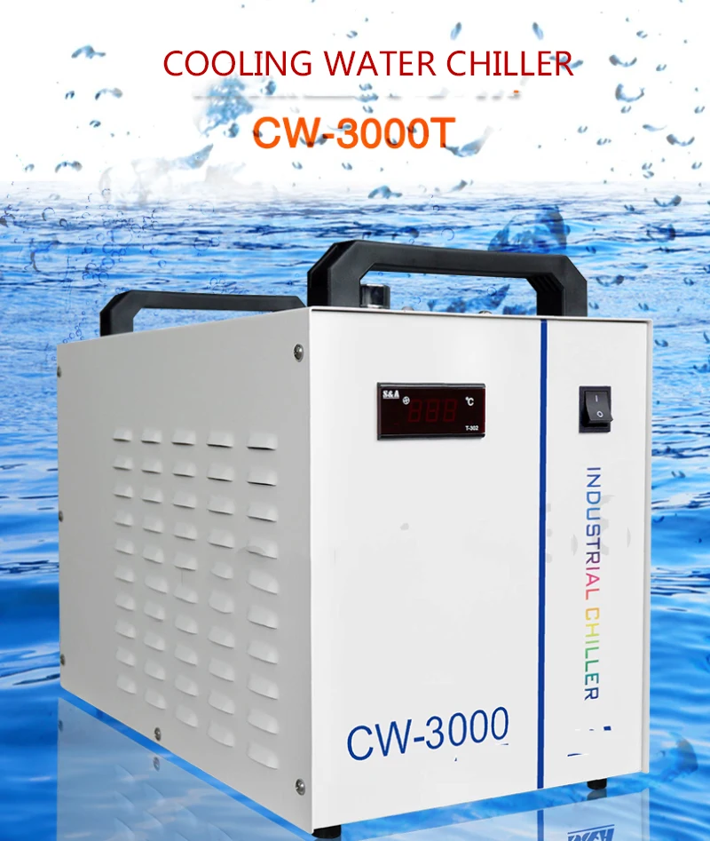 CW-3000TG Heat-Dissipating Chiller 220V/50W Chiller Water Pump Circulating Water Tank Laser Mold Cutting Chiller