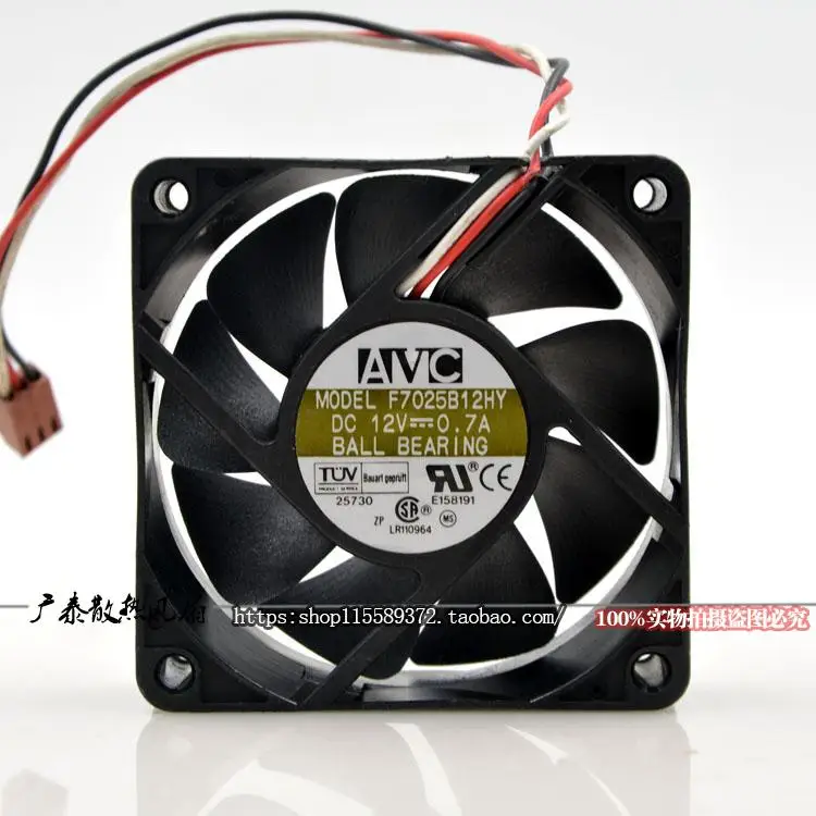 

AVC F7025B12HY DC 12V 0.7A 70x70x25mm 3-wire Server Cooling Fan