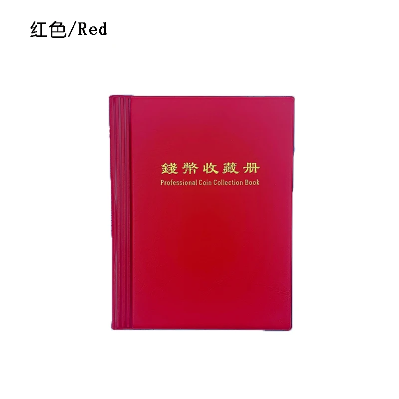 PCCB High Quality Put 60 Pieces/Coins Album For Fit Cardboard Coin Holders Professional Coin Collection Book Cheaper