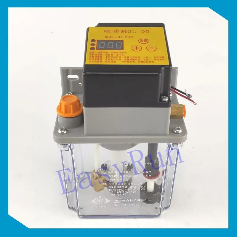 

0,5 л автоматический смазочный насос с ЧПУ цифровой 24 В электронный таймер автоматическая масленка