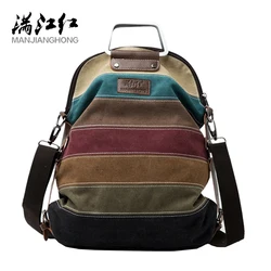 Manjianghong Canvas Striped Women Handbag Patchwork Rainbow Shoulder Bag Fashion Female Multi Functional Bag Sac a Main Backpack