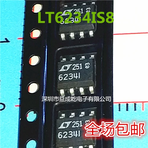 

Free shipping LT6234 LT6234CS8 LT6234 SOP8 10PCS