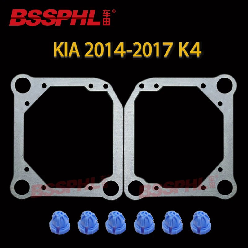 

BSSPHL Car-Styling Frame Adapter module DIY Bracket Holder for KIA K4 2014-2017