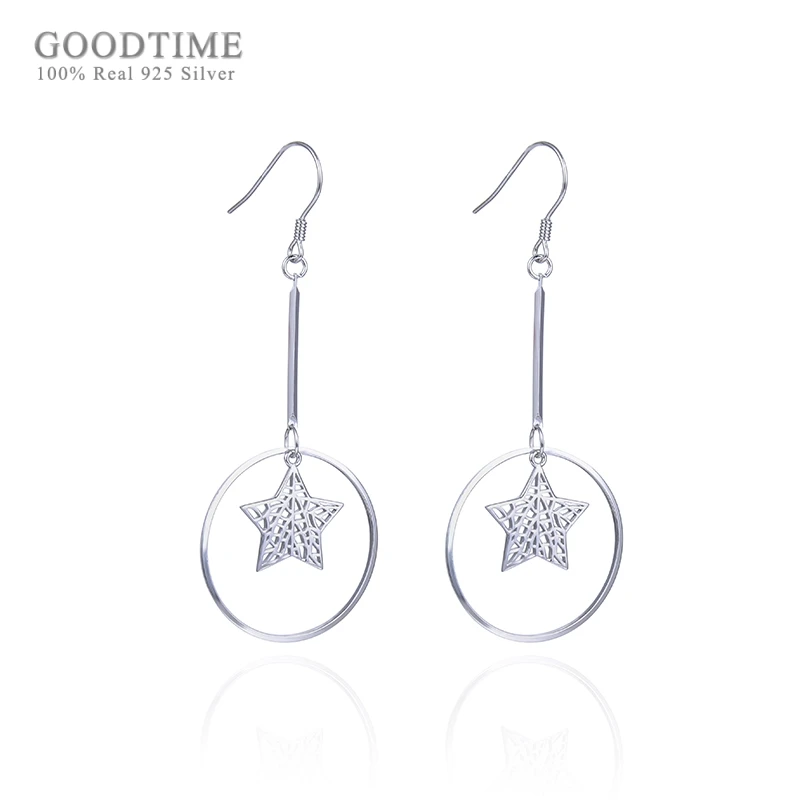 

Женские длинные серьги-кольца из серебра 925 пробы, с ажурной звездой