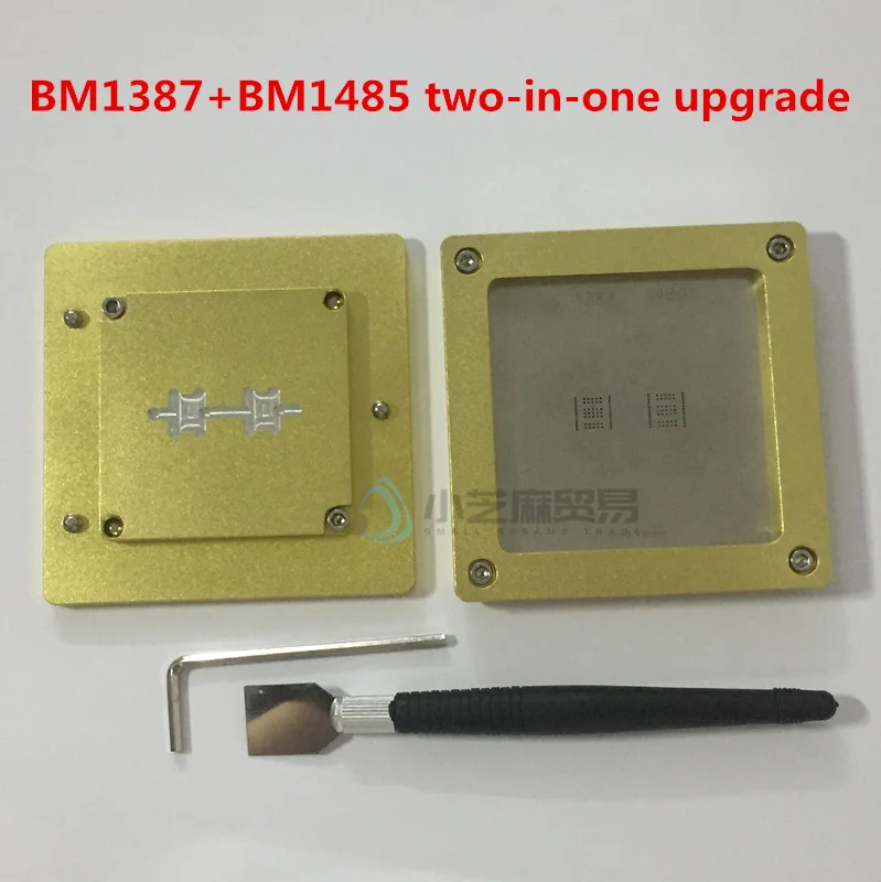 Stencil for BM1387 BM1391 BM1393 BM1396 BM1397 BM1485 Tin tool ASIC chip Plant tin station Tin tools