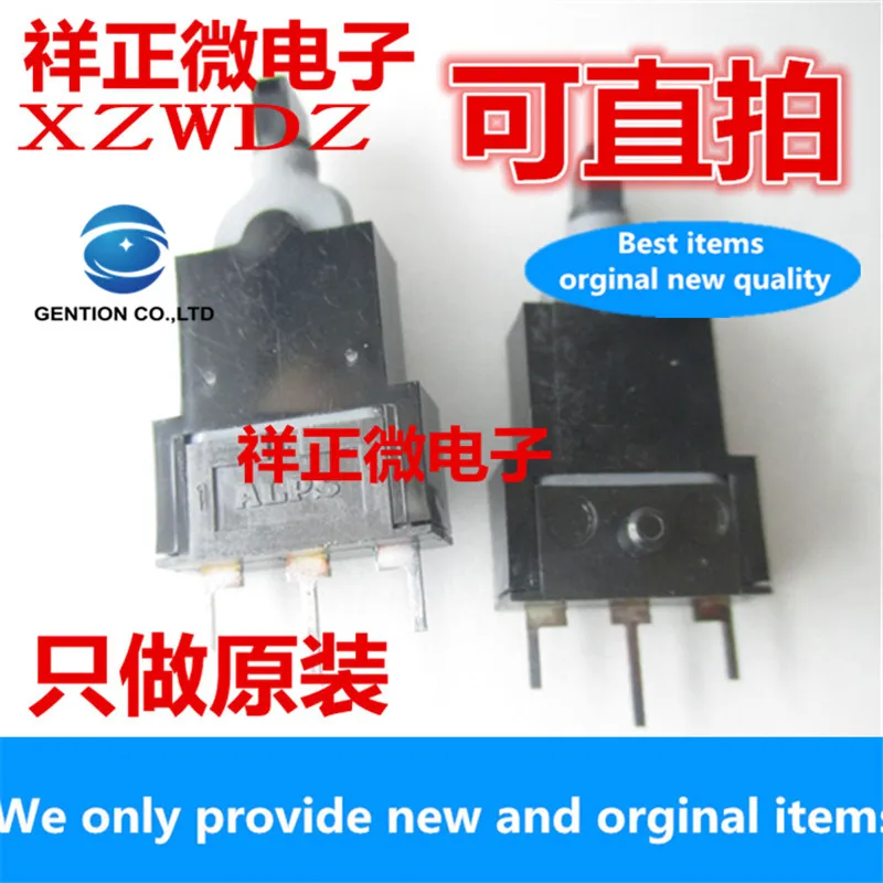 

10pcs 100% orginal new real stock waterproof detection switch SSCN110101 limit switch left and right reset switch