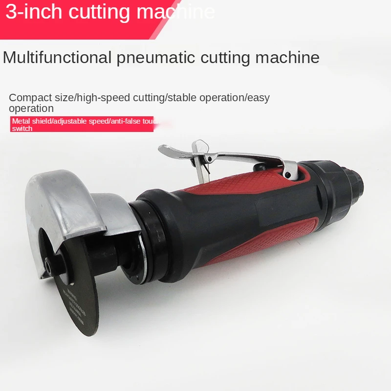 High speed pneumatic cutting machine pneumatic cutting machine gas cutting pneumatic grinding wheel cutting machine