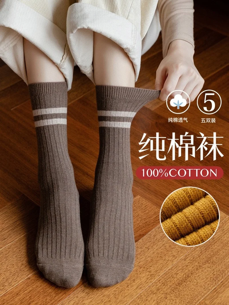 

Women Socks Cotton Socks Spring and Autumn Models Japanese High-tube Cotton Socks Autumn and Winter Korean Stockings