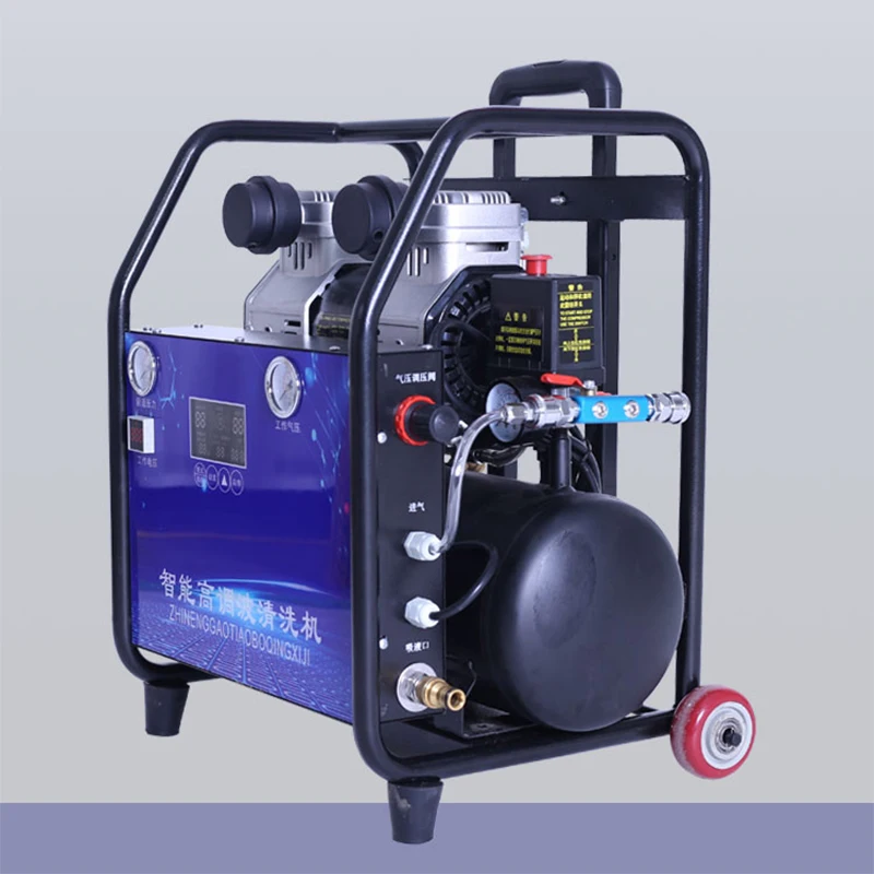 Household pipe cleaning machine 1600W automatic multifunctional geothermal tap water pipe cleaning intelligent commercial