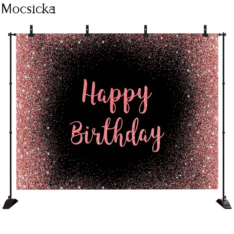MOCSICKA 생일 파티 테마 배경 스파클링 배경 장식 스타일 생일 축하 배경 사진 스튜디오