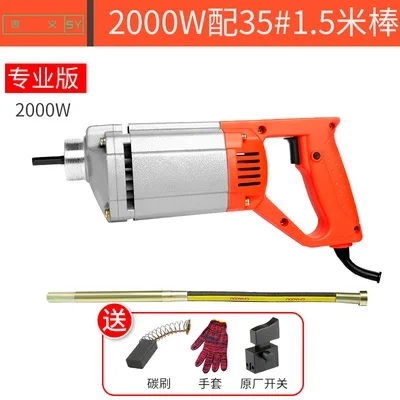 Vibrateur à Béton à Main de 220V, 1 à 4m, Dispositif Industriel, Portable, Enfichable
