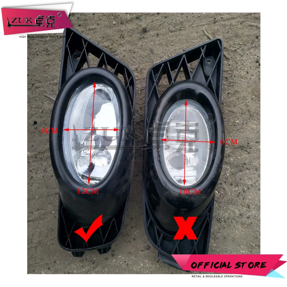 ZUK Front Bumper Fog Light Reflector Lamp Foglight Foglamp For HONDA CIVIC FA1 2009 2010 2011 33950-SNA-H51 33900-SNA-H51