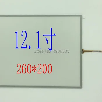 12.1 inch resistive touch screen 4 wire resistive touch screen industrial control industrial touch screen 260X200MM