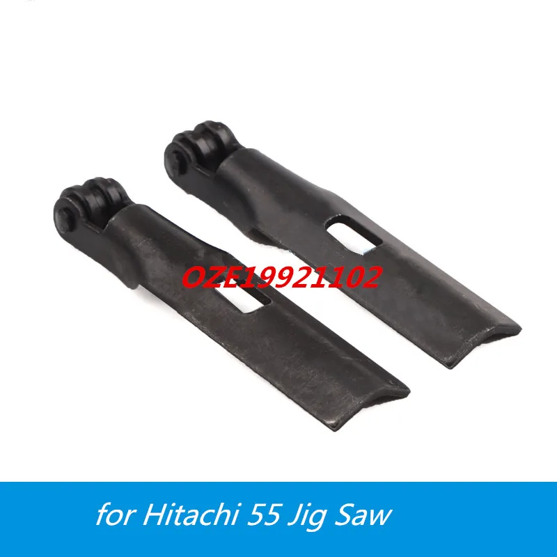 1PC for Hitachi 55 Jig Saw Reciprocating Rod Guide Wheel 55 Jig Saw Accessories Electric Power Tool Metal Reciprocating Lever