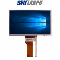Car Complete LCD Touchscreen, 7