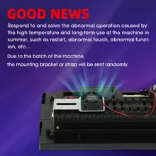 Car Radio Cooling Fan #6