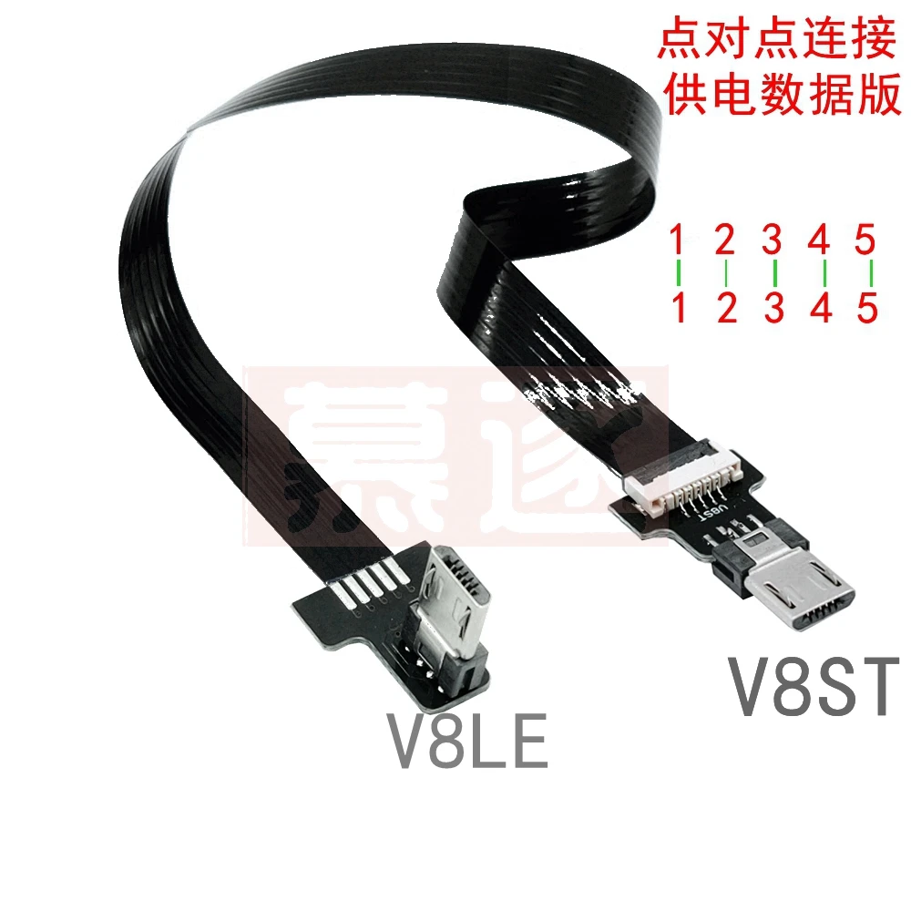 المصغّر USB إلى المصغّر USB كابل يو اس بي الهاتف المحمول Cardreader كابل مايكرو OTG كابل محول ذكر إلى ذكر كابل شاحن كابل بيانات