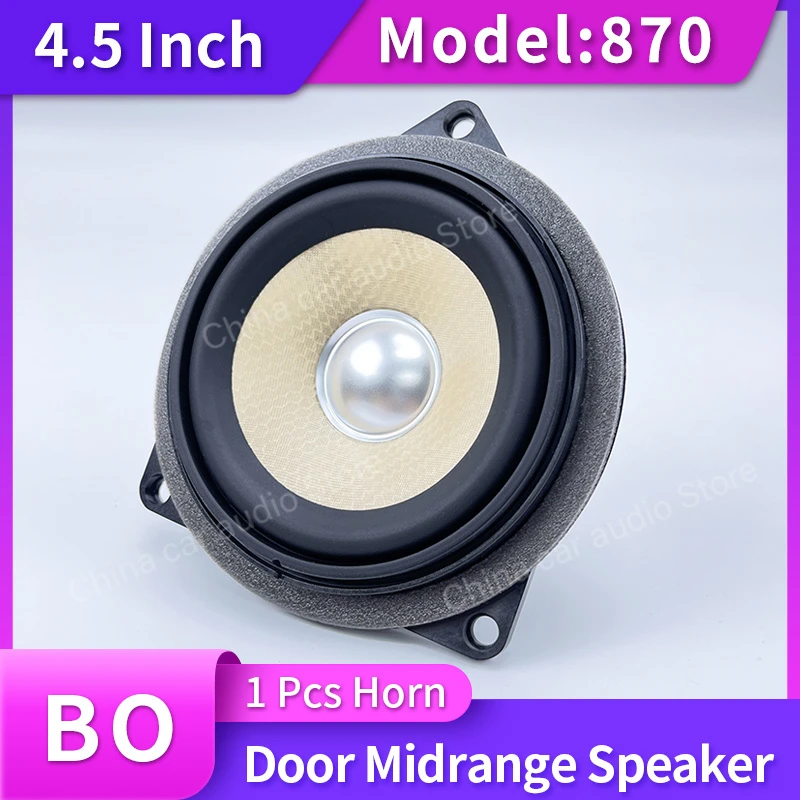 ALOONGACARR Subwoofer Midrange Speaker 7