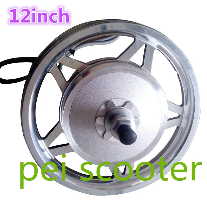 12inch 12 inch one-wheel intergrated electric scooter double shafts brushless geared dc wheel hub motor with hall phub-125