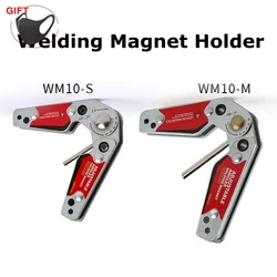 Welding Magnet Adjustable Angle(20°~200°) Welding Holder Welding Fixture Corner Clamp Kit Strong Magnetic Welding Corner Tool