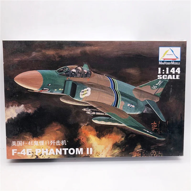 Variant: USA F-4E