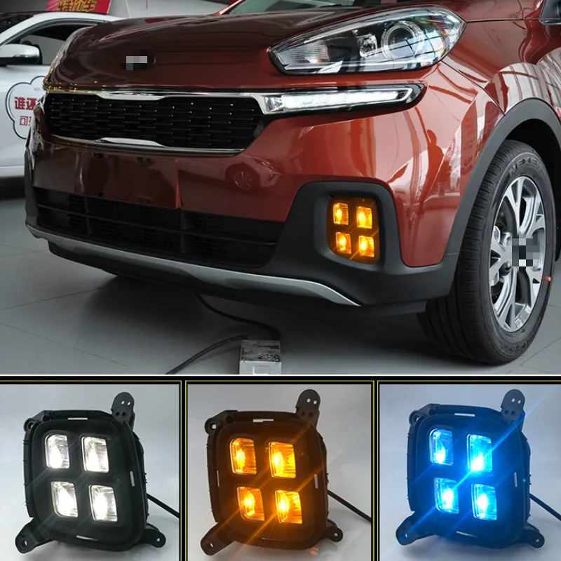 

1Pair DRL For KIA KX3 2015 LED Daytime Running Light fog lamp DRL with yellow turn signal