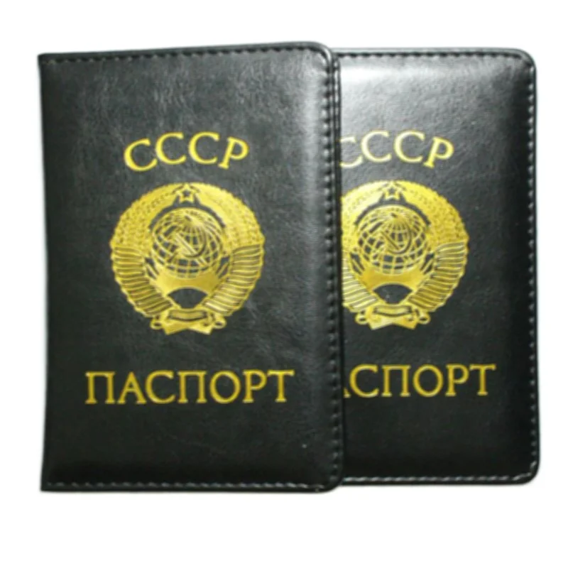 CCCP USSR Passport Cover Synthesis Leather Soviet Union Travel Document Protective Certification Card Holder Men Women Russian