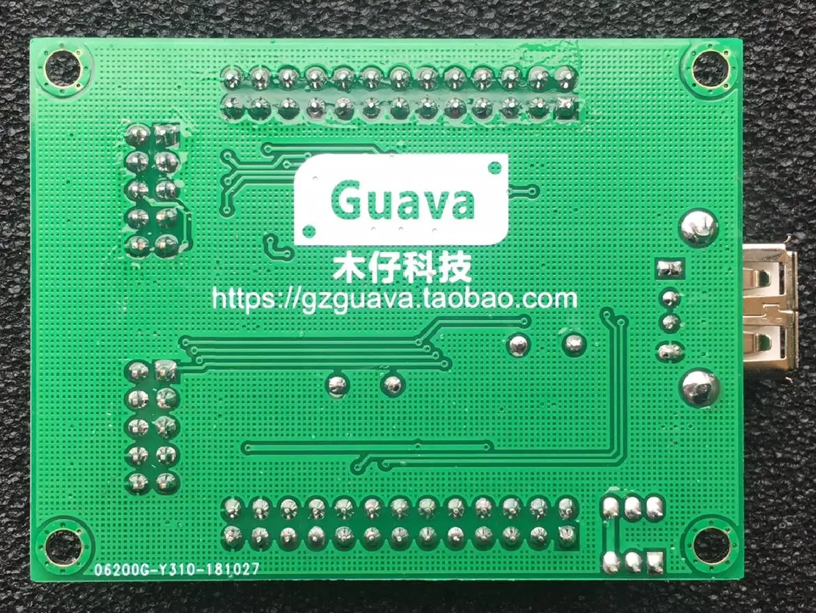 Atmega32A-Placa de desarrollo de sistema mínimo, placa de desarrollo Atmega32, AVR, placa de desarrollo del microcontrolador