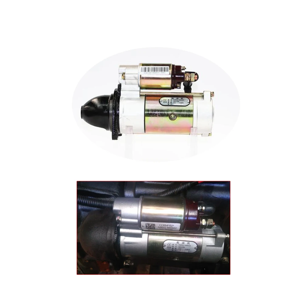 

Starter motor QDJ1508 (12V, 2.8KW, 11 teeth) for Changchai engine, part number: N485Q-30000ZZ