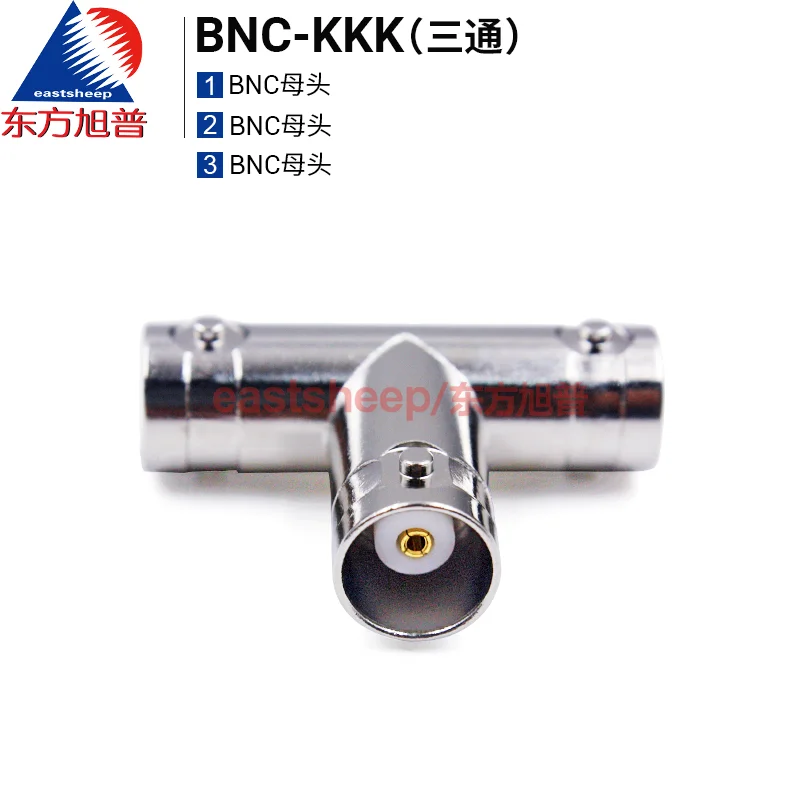 

eastsheep RF adapter BNC-KKK BNC/Q9 three-way head BNC three female head all copper material